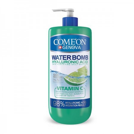 بمب آبرسان پمپی ویتامین C کامان حاوی هیالورونیک اسید