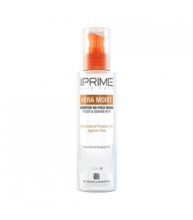 سرم نرم کننده و ضد وز مو RS پریم