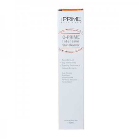 کرم ژل جوان کننده ویتامین C پریم