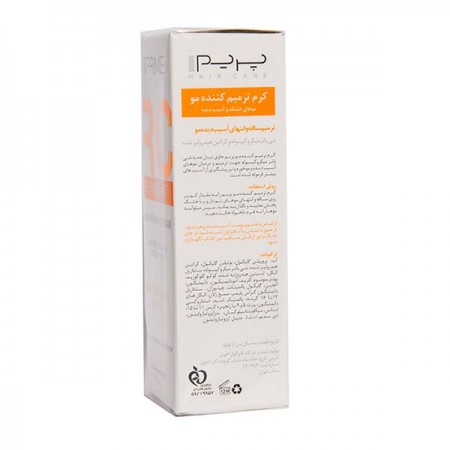 کرم ترمیم کننده و ضد موخوره مو RC پریم