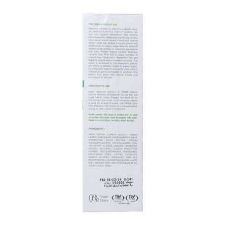 شامپو تعدیل کننده چربی مو S+ پریم