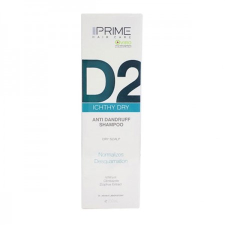 شامپو ضد شوره خشک D2 پریم