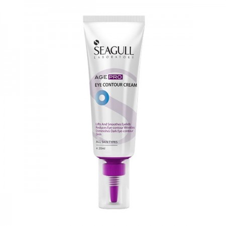 کرم دور چشم سی گل