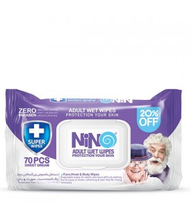 دستمال مخصوص بزرگسالان نینو | بسته 70 عددی