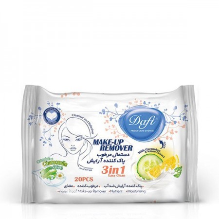 دستمال مرطوب پاک کنندهی آرایش دافی مدل 3 در 1 | بسته 20 عددی