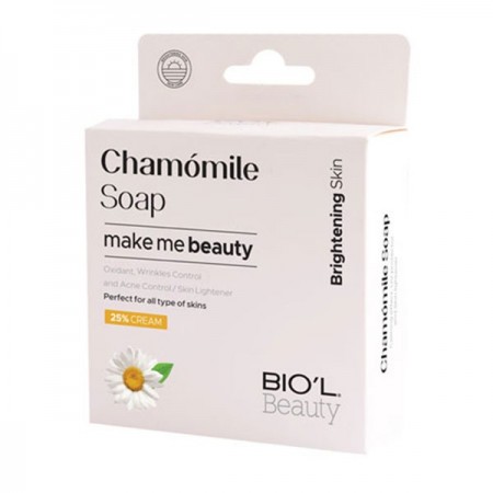 صابون آرایش پاک کن شیر کرمی بابونه بیول روشن کننده انواع پوست