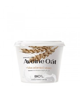 کرم مرطوب کننده Avoine oat بیول کاسه ای حجم 250 میلی لیتر