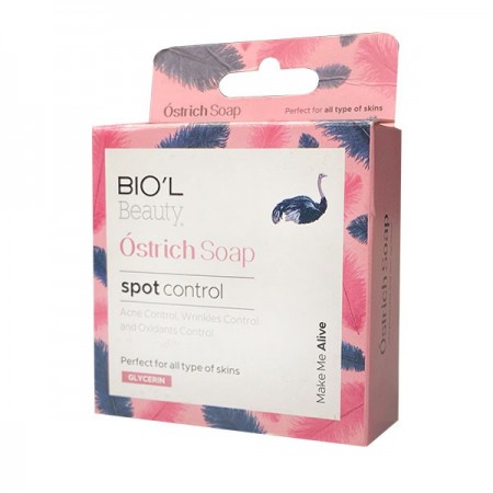 صابون آرایش پاک کن گلیسیرینه روغن شتر مرغ بیول مناسب انواع پوست