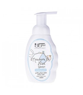 شامپو فوم صورت و بدن نوزاد سی گل