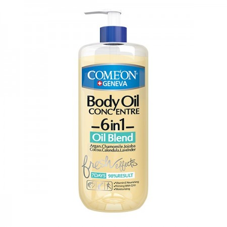 روغن بدن 6 در 1 کامان