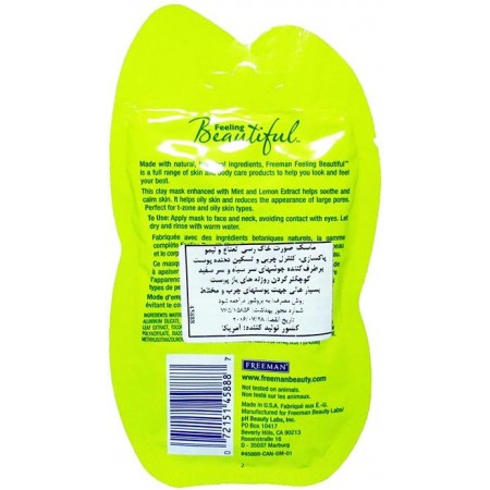 ماسک صورت مسافرتی خاک رسی نعناع و لیمو