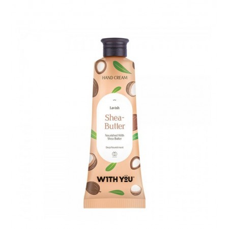 کرم مرطوب کننده دست ویت یو حاوی روغن شی باتر