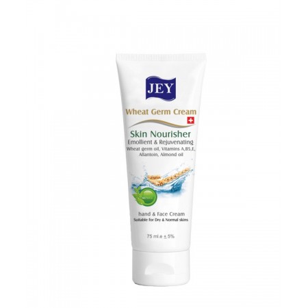 کرم جوانه گندم تیوبی جی حجم 75 میلی لیتر