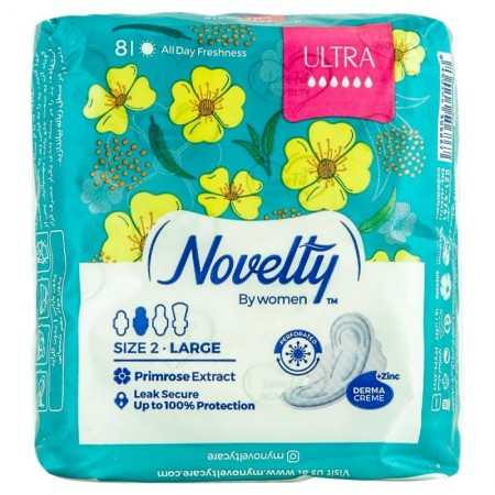 نواربهداشتی مشبک ناولتی بسته 8 عددی سایز بزرگ با عصاره گل مغربی بسته سفری