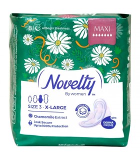 نوار بهداشتی پنبهای ناولتی بسته 8 عددی سفری سایز 3 خیلی بزرگ حاوی عصاره بابونه و زینک اکساید