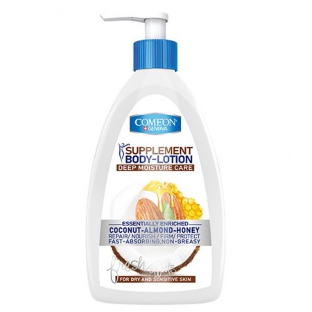 لوسیون بدن کامان حاوی روغن نارگیل | 510 میل