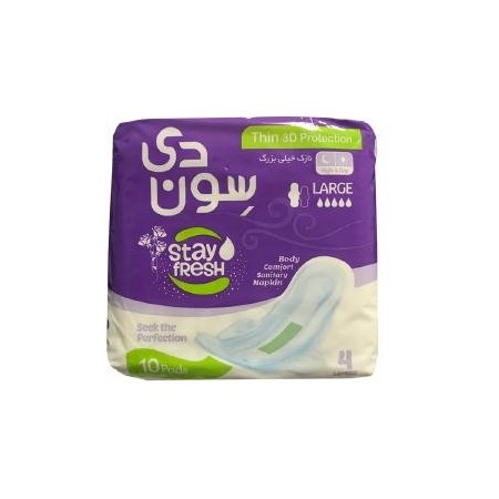 نوار بهداشتی نازک خیلی بزرگ سون دی | 10 عددی