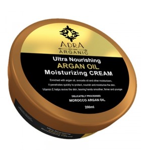 کرم مغذی و مرطوب کننده کاسه ای آرگان آدرا 200 میل