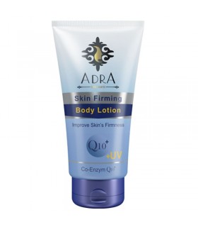 لوسیون مرطوب کننده و سفت کننده آدرا حاوی Q10