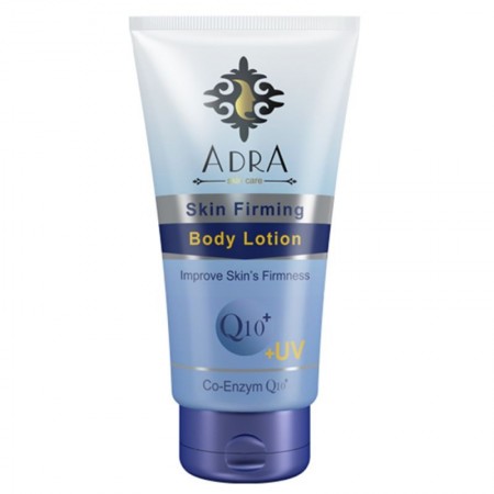 لوسیون مرطوب کننده و سفت کننده آدرا حاوی Q10