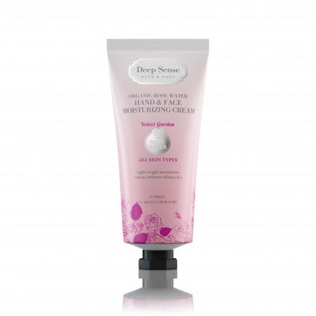 کرم مرطوب کننده دست و صورت گلاب دیپ سنس