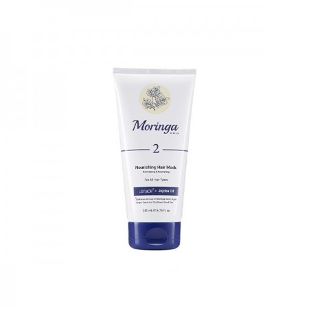 ماسک مو مغذی مورینگا امو مناسب انواع مو کد 2