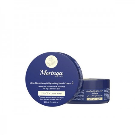 کرم دست فوق مغذی و آبرسان مورینگا امو مناسب پوست خشک و حساس کد 2