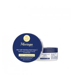 کرم دست آبرسان و فوق سبک مورینگا امو مناسب انواع پوست کد 1