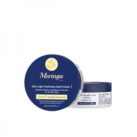 کرم دست آبرسان و فوق سبک مورینگا امو مناسب انواع پوست کد 1