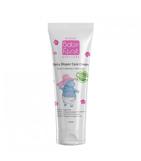 کرم سوختگی پا کودکان سی گل