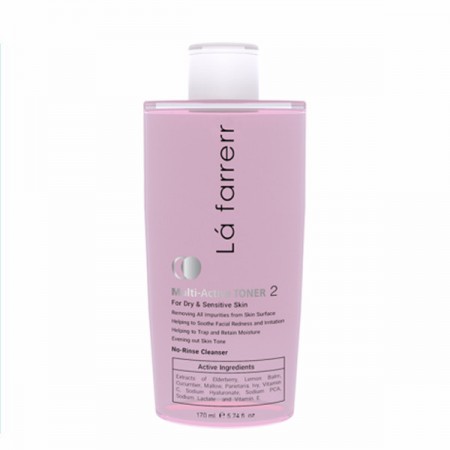 تونر مولتی اکتیو لافارر مناسب پوست خشک و حساس