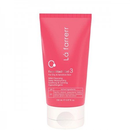 ژل شستشوی لایه بردار صورت لافارر مناسب پوست خشک و حساس