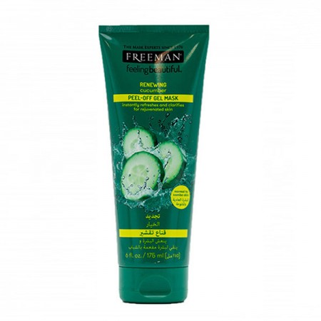 ماسک صورت ورقهای خیار فریمن
