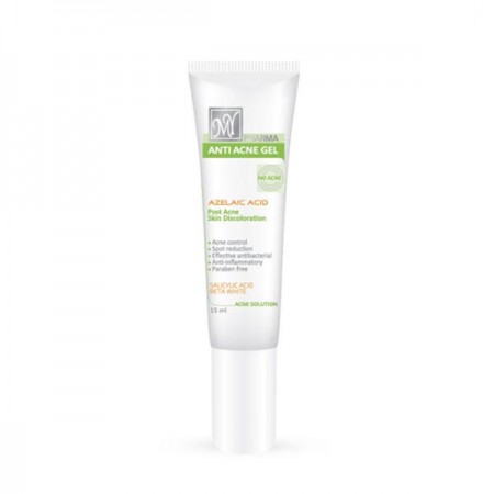 ژل ضد جوش Acne Solution فارماسریز