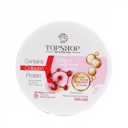 کرم مرطوب کننده کاسه ای کلاژن تاپ شاپ 200 میل