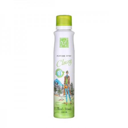 اسپری خوشبو کننده بدن زنانه Classy مای