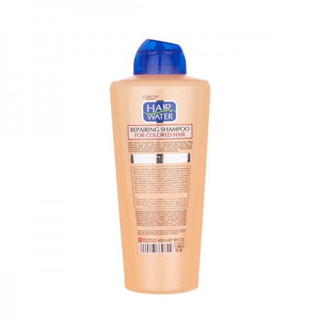 شامپو بدون سولفات مناسب موهای رنگ شده و آسیب دیده هیرواتر کامان