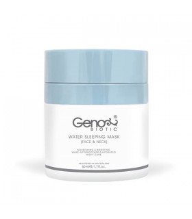 ماسک خواب صورت و گردن ژنوبایوتیک