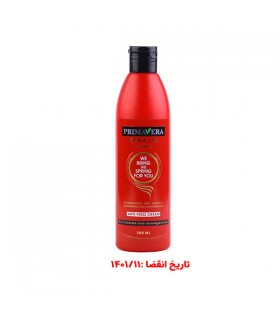 ماسک مو بعد از حمام پریماورا حاوی کراتین