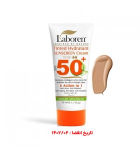 ضد آفتاب 6 کاره رنگی لابورن مناسب پوست چرب