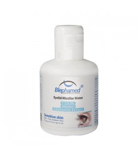 محلول تخصصی پاک کننده پلک و مژه بلفامد مخصوص بزرگسال