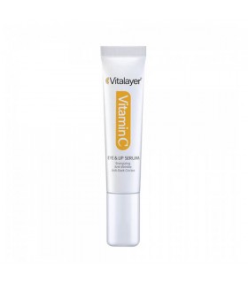 سرم دور چشم و لب ویتامین C