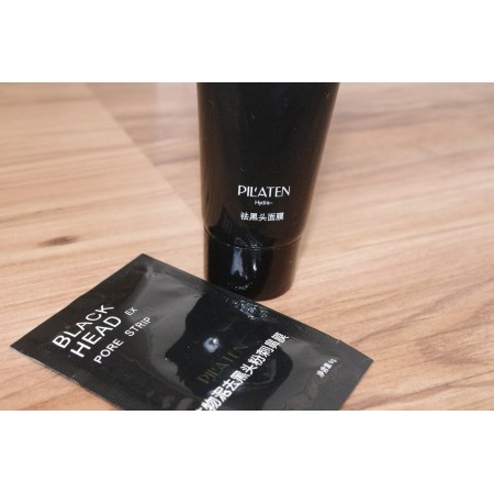 بلک ماسک زغالی پیلاتن (مسافرتی)
