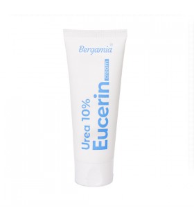 کرم نرم کننده اوسرین و اوره 10 % برگامیا