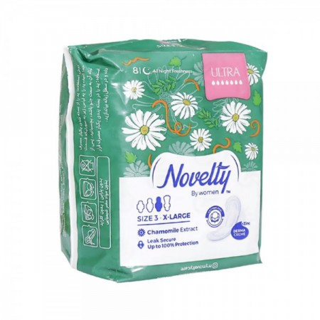 نوار بهداشتی خیلی نازک ویژه شب ناولتی 8 عددی