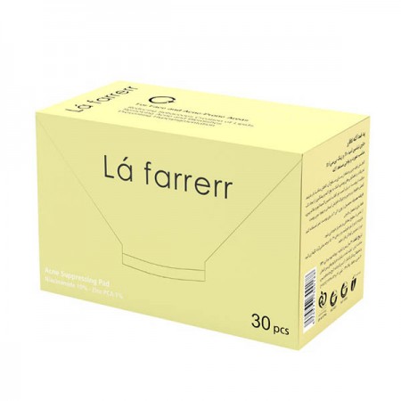 پد ضد آکنه لافارر حاوی نیاسین آمید 10% و زینک پی سی آ 1% بسته 30 عددی