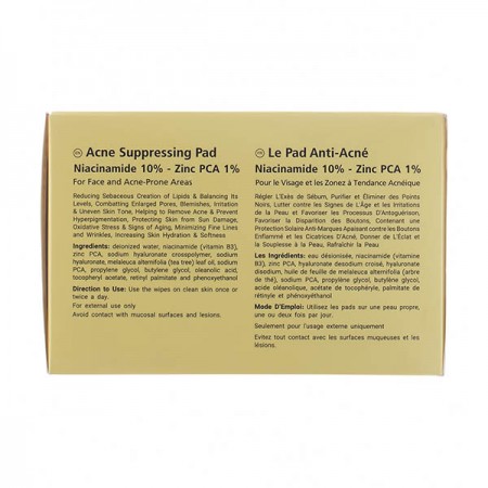 پد ضد آکنه لافارر حاوی نیاسین آمید 10% و زینک پی سی آ 1% بسته 30 عددی