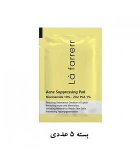 پد ضد آکنه لافارر حاوی نیاسین آمید 10% و زینک پی سی آ 1% ( بسته 5 عددی)