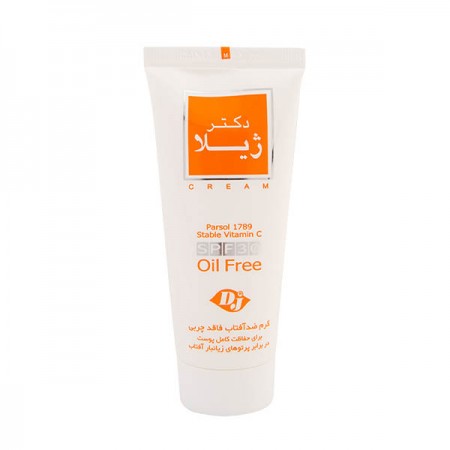 کرم ضد آفتاب فاقد چربی SPF30 دکتر ژیلا - 30 گرمی