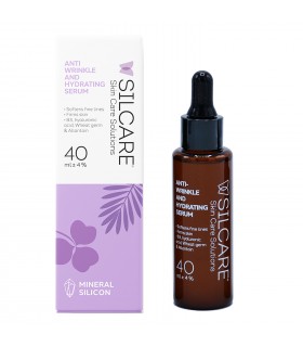 سرم ضد چروک و آبرسان سیلکر